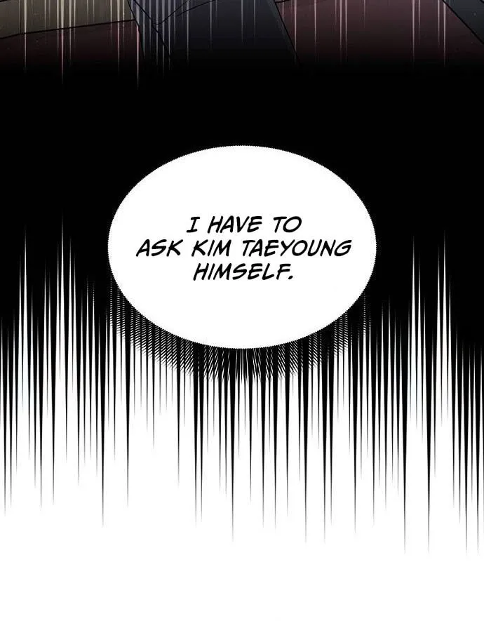 My Younger Sibling Was a Genius Chapter 33.5 page 21 - 