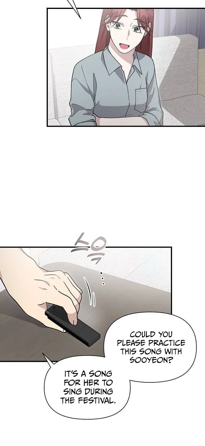 My Younger Sibling Was a Genius Chapter 33.5 page 38 - 