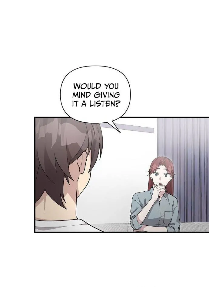My Younger Sibling Was a Genius Chapter 33.5 page 39 - 