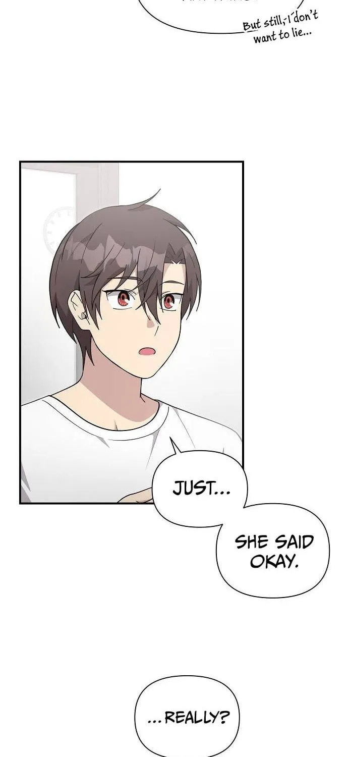 My Younger Sibling Was a Genius Chapter 33.5 page 52 - 
