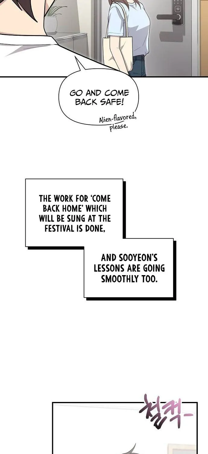 My Younger Sibling Was a Genius Chapter 33.5 page 55 - 