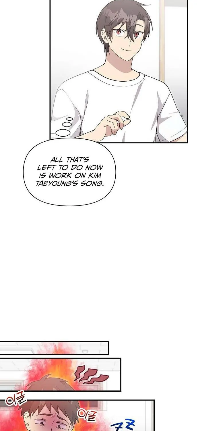 My Younger Sibling Was a Genius Chapter 33.5 page 56 - 