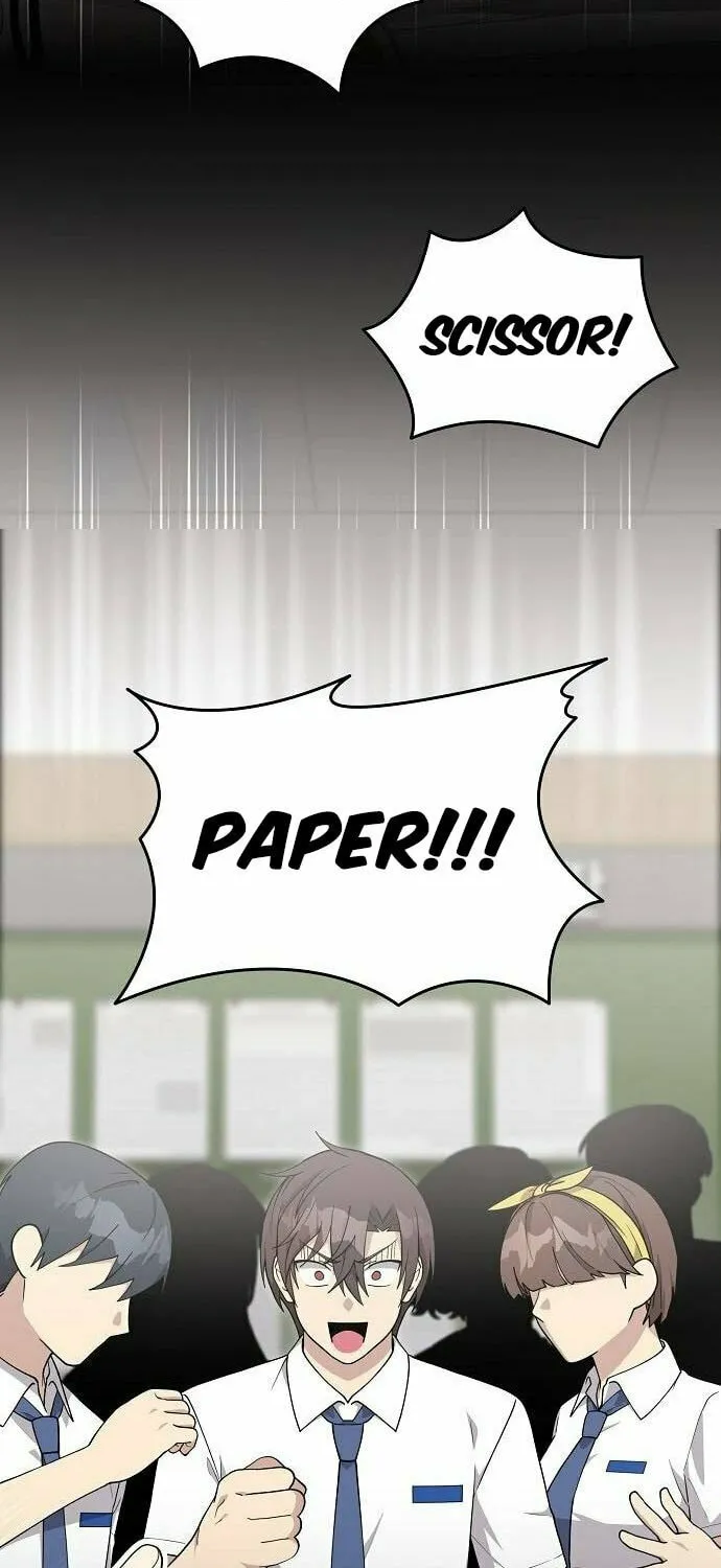 My Younger Sibling Was a Genius Chapter 33.5 page 61 - 