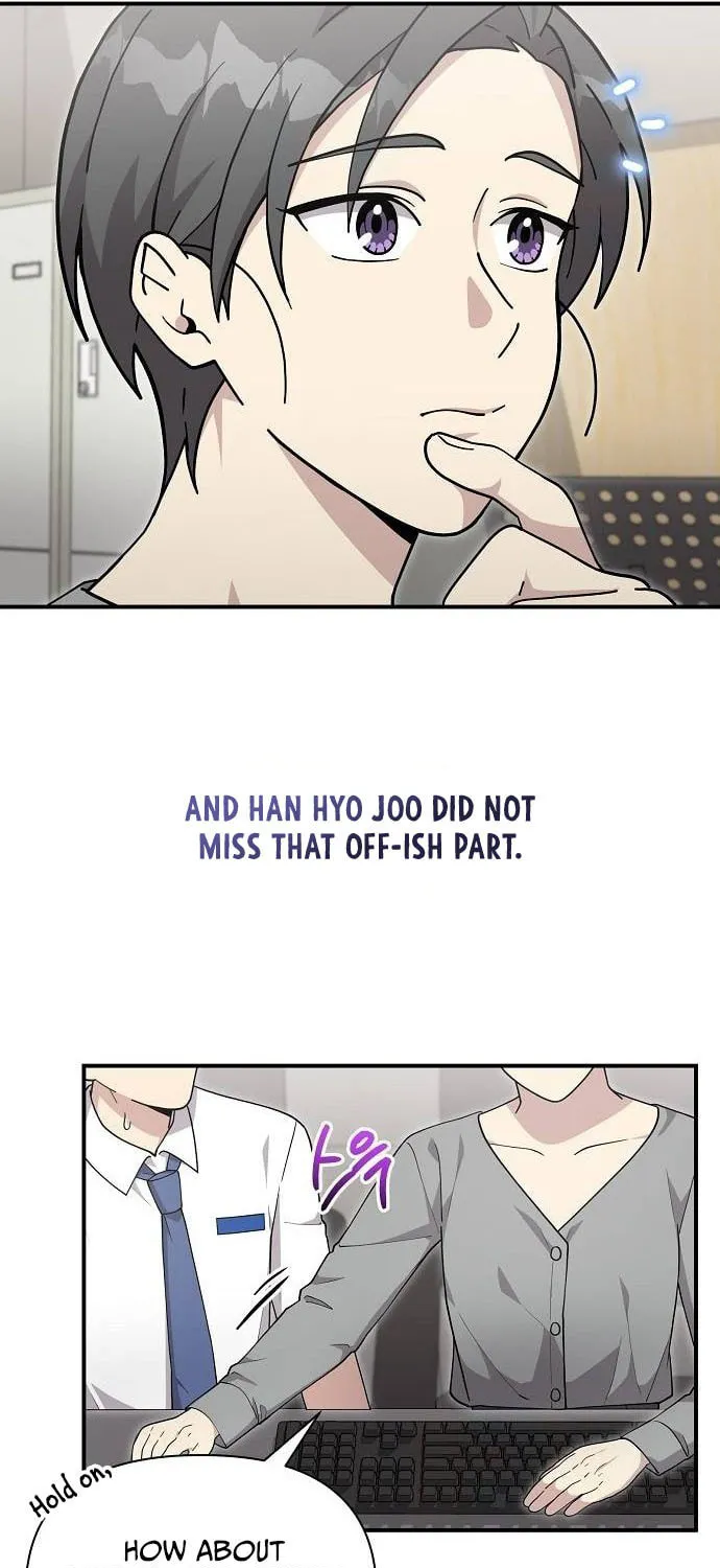 My Younger Sibling Was a Genius Chapter 33 page 21 - 