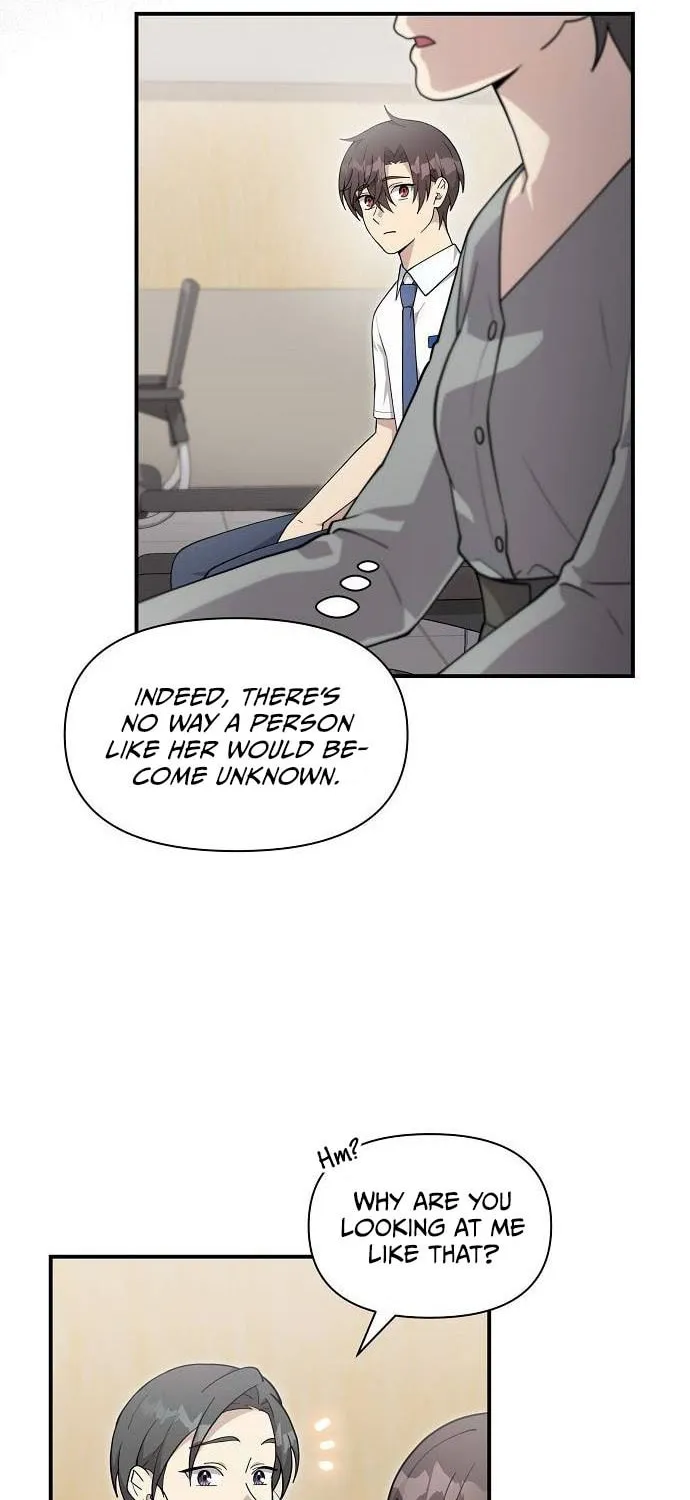 My Younger Sibling Was a Genius Chapter 33 page 24 - 
