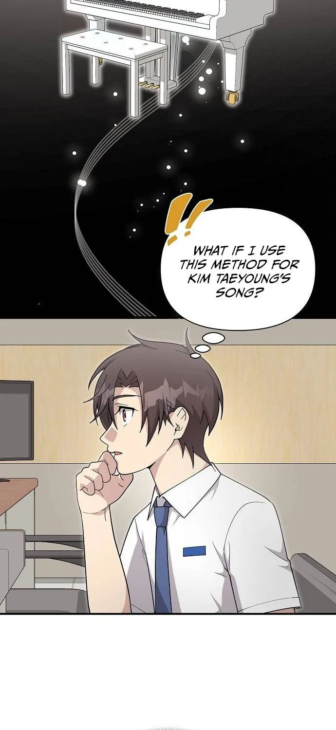 My Younger Sibling Was a Genius Chapter 33 page 32 - 