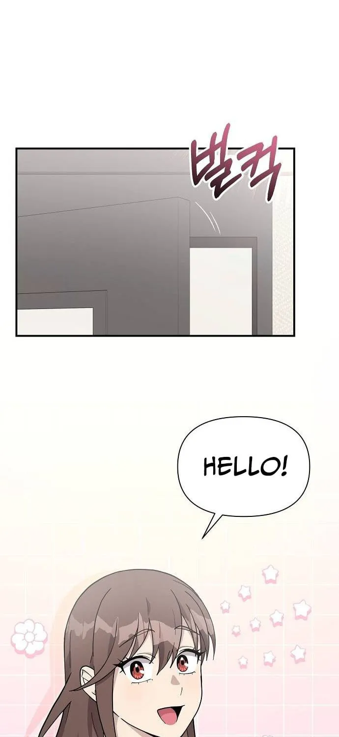 My Younger Sibling Was a Genius Chapter 33 page 37 - 
