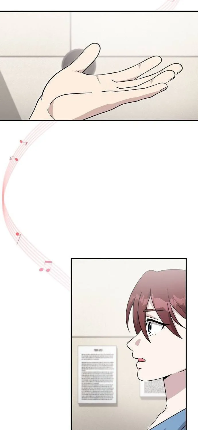 My Younger Sibling Was a Genius Chapter 33 page 44 - 
