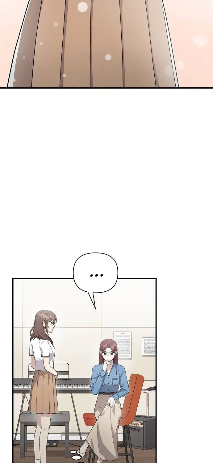 My Younger Sibling Was a Genius Chapter 33 page 50 - 