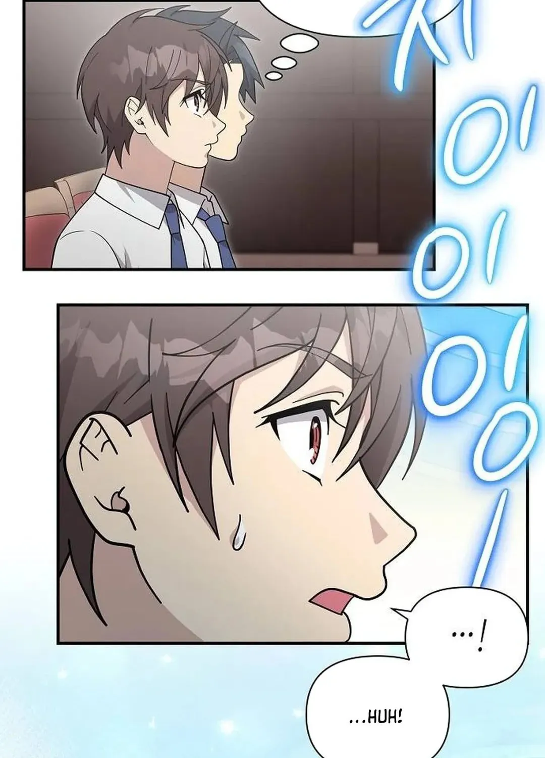 My Younger Sibling Was a Genius Chapter 35 page 40 - 
