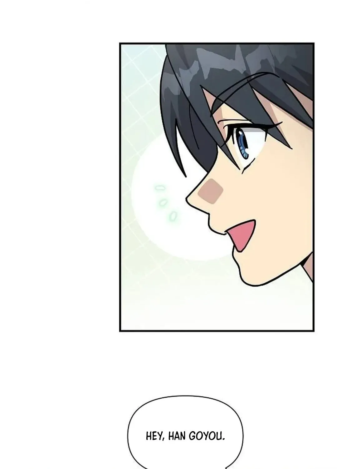 My Younger Sibling Was a Genius Chapter 36 page 103 - 