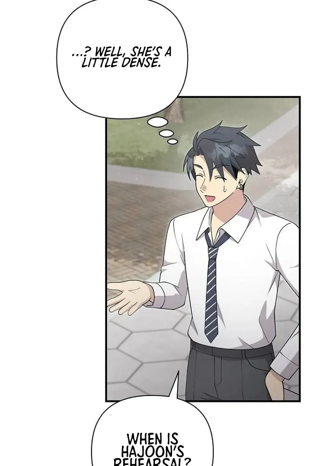 My Younger Sibling Was a Genius Chapter 36 page 106 - 