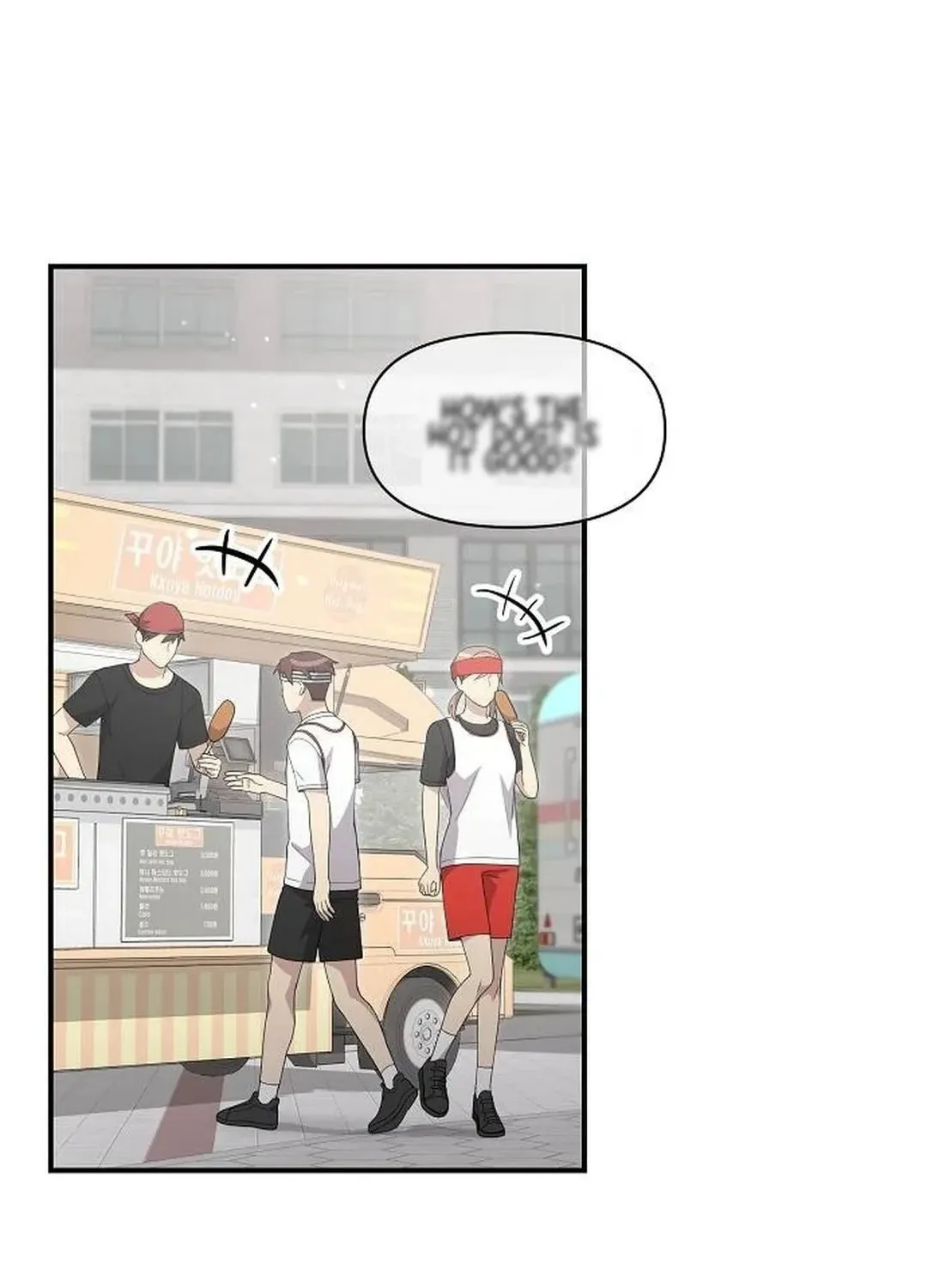 My Younger Sibling Was a Genius Chapter 36 page 52 - 