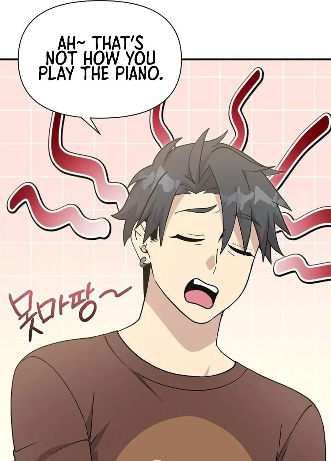 My Younger Sibling Was a Genius Chapter 36 page 88 - 