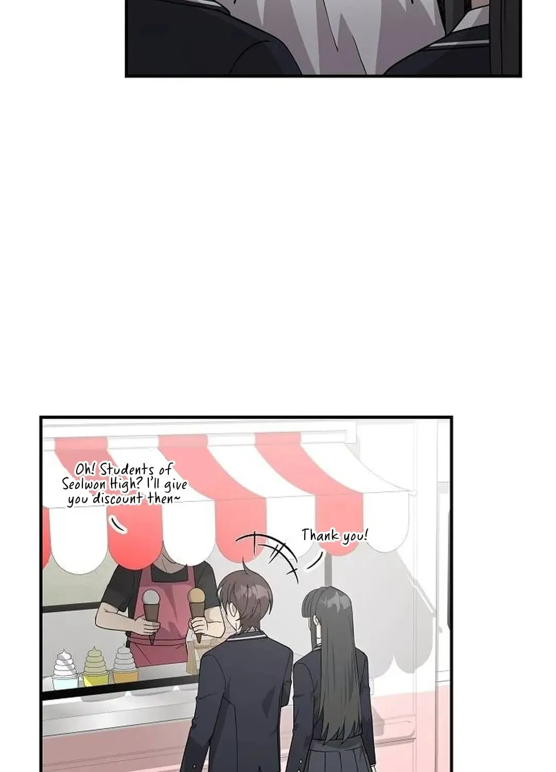 My Younger Sibling Was a Genius Chapter 37 page 16 - 