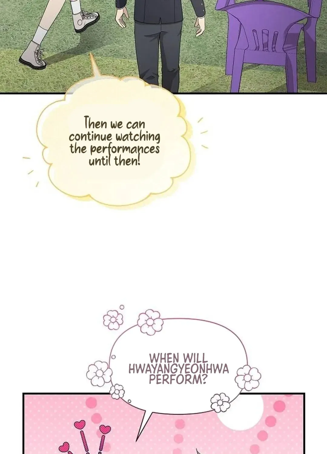 My Younger Sibling Was a Genius Chapter 37 page 51 - 