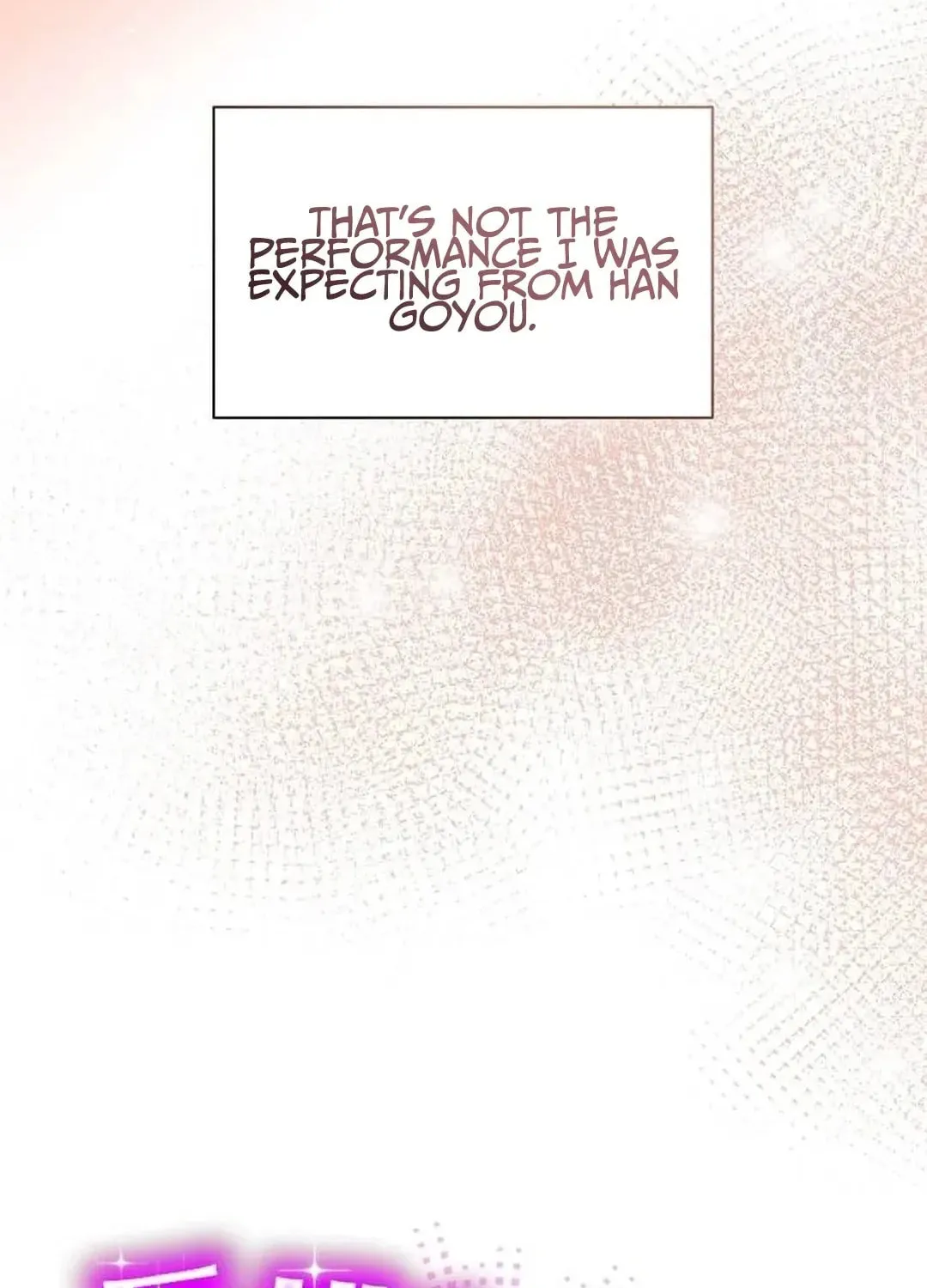 My Younger Sibling Was a Genius Chapter 38 page 24 - 