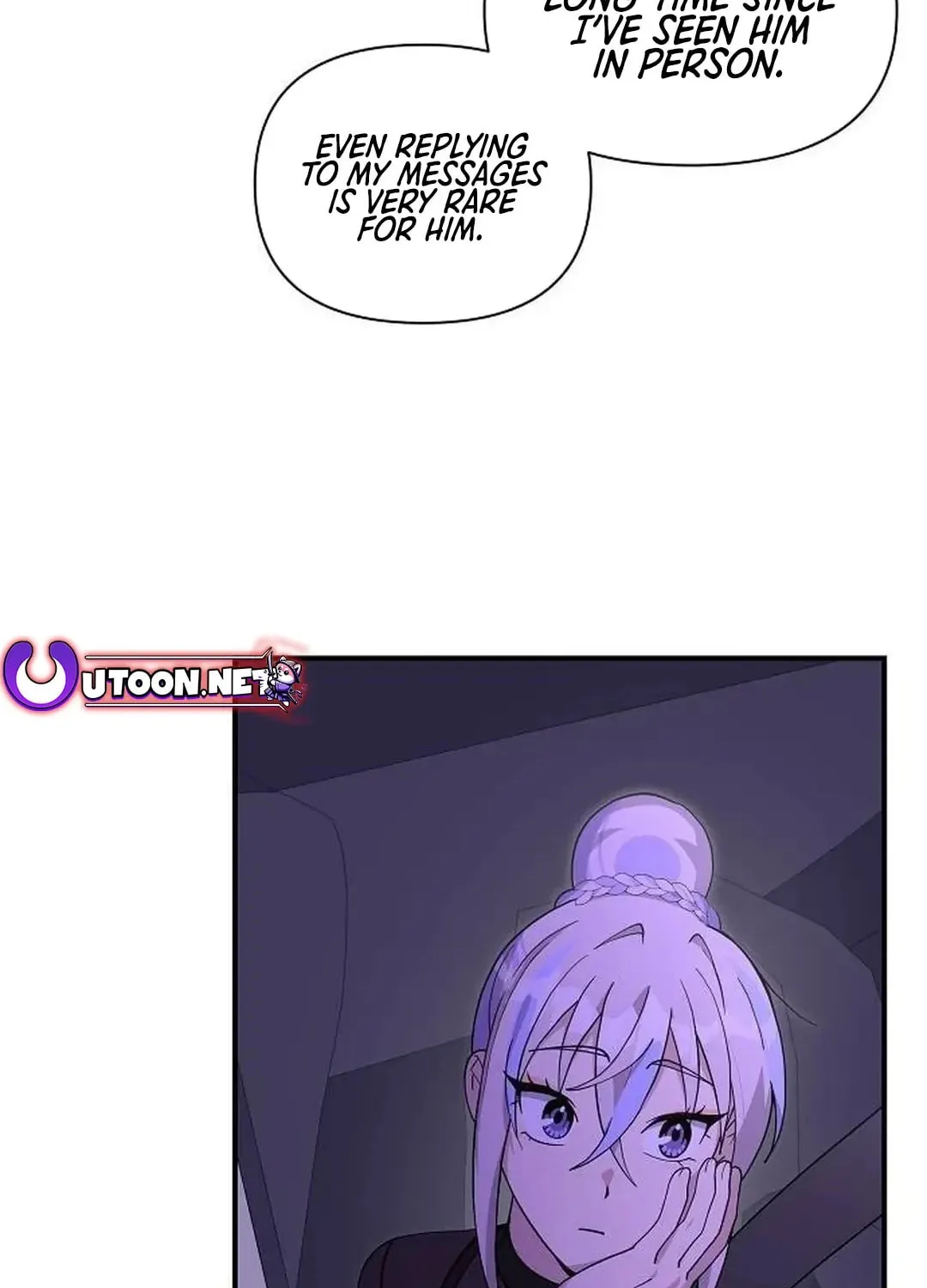 My Younger Sibling Was a Genius Chapter 38 page 61 - 