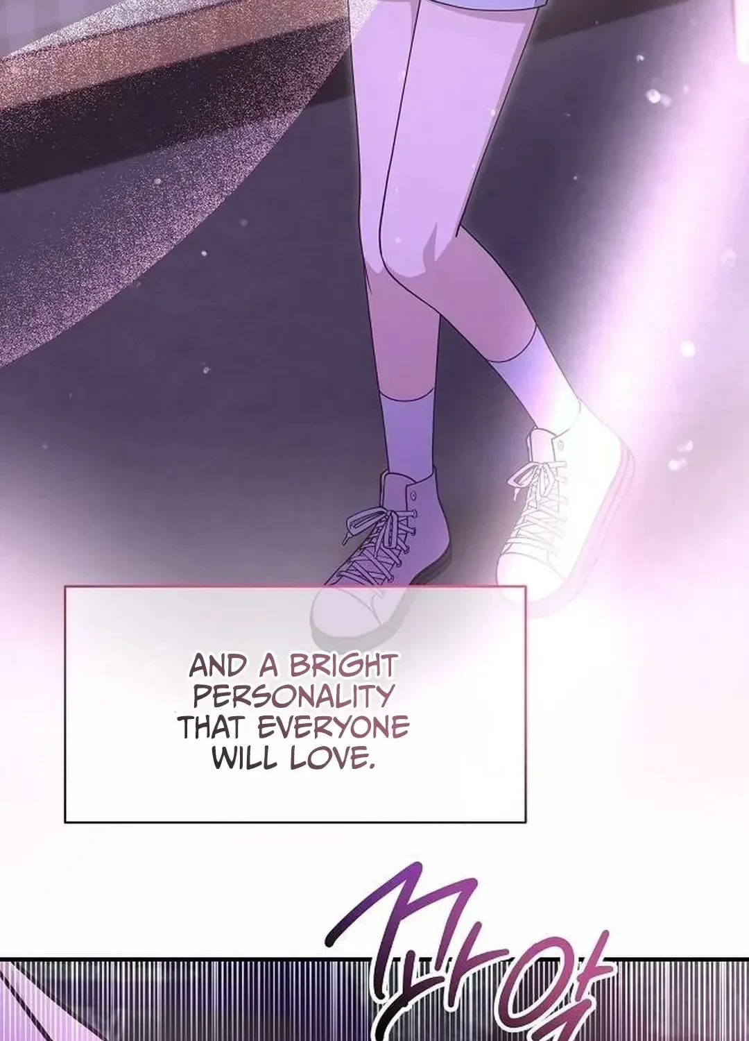My Younger Sibling Was a Genius Chapter 39 page 11 - 