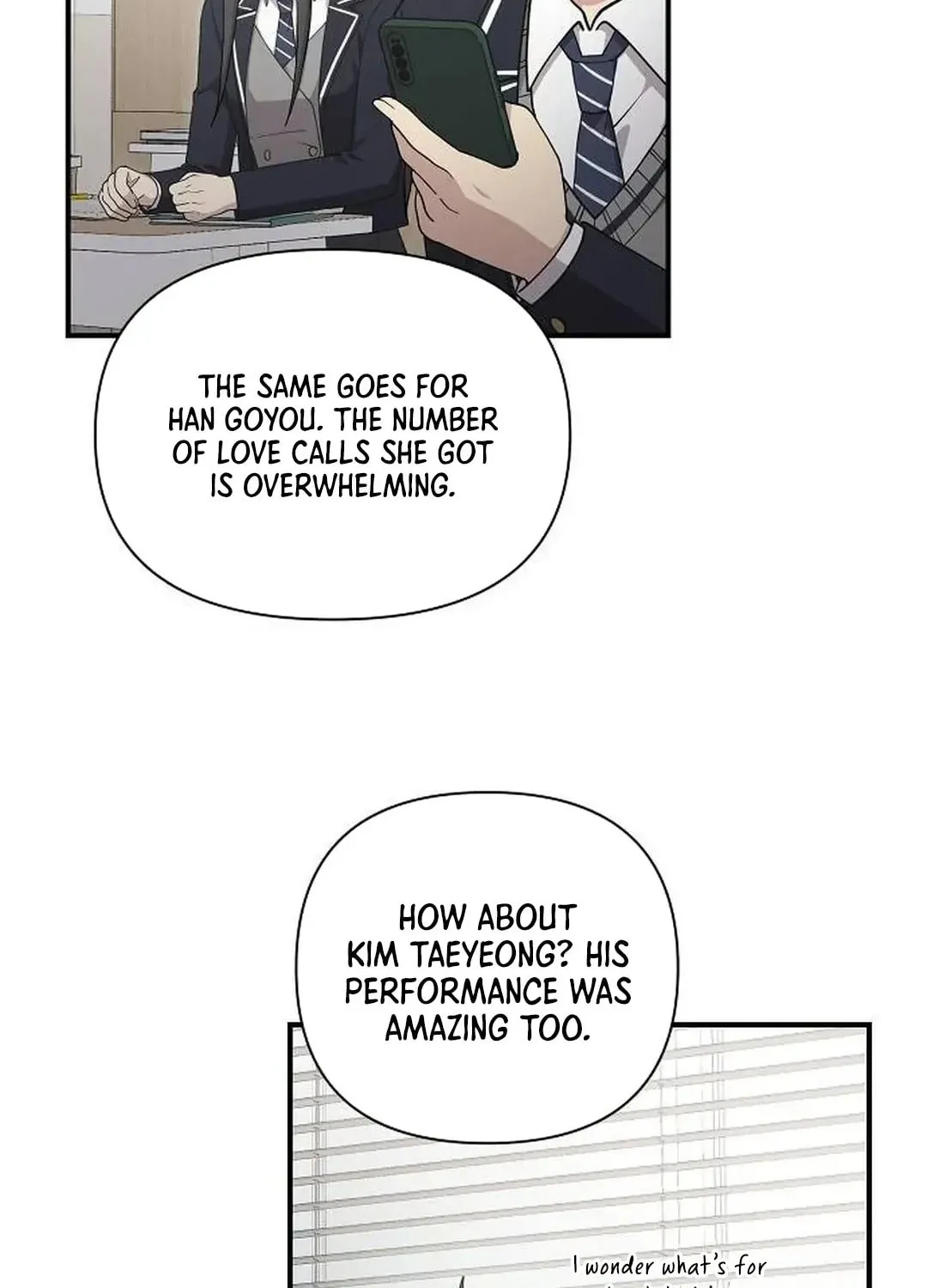 My Younger Sibling Was a Genius Chapter 39 page 23 - 