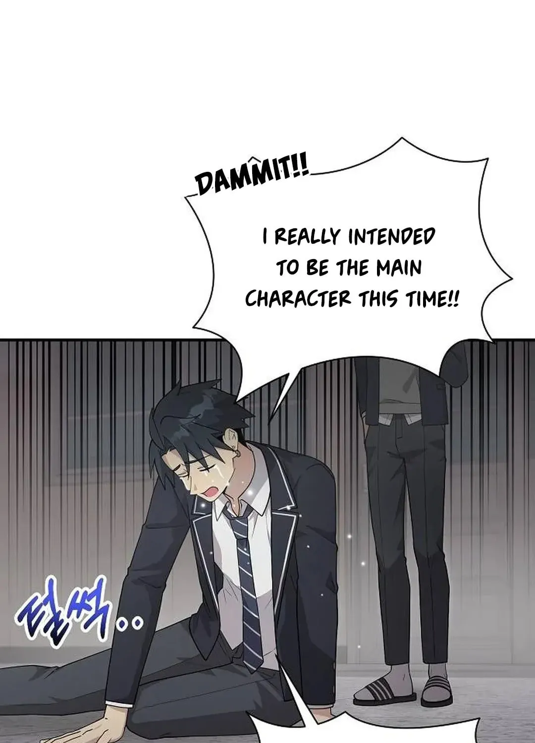 My Younger Sibling Was a Genius Chapter 39 page 46 - 