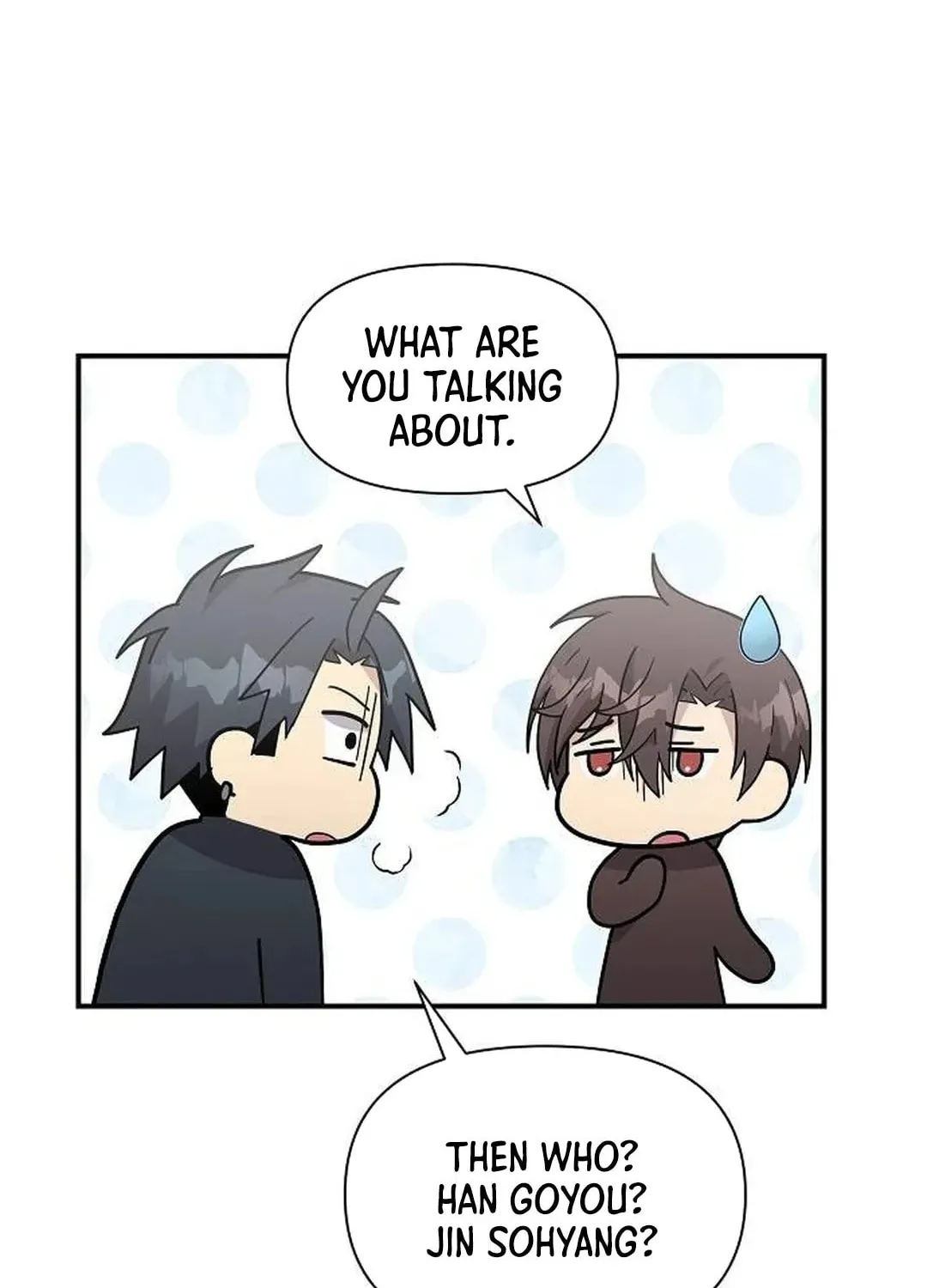 My Younger Sibling Was a Genius Chapter 39 page 52 - 