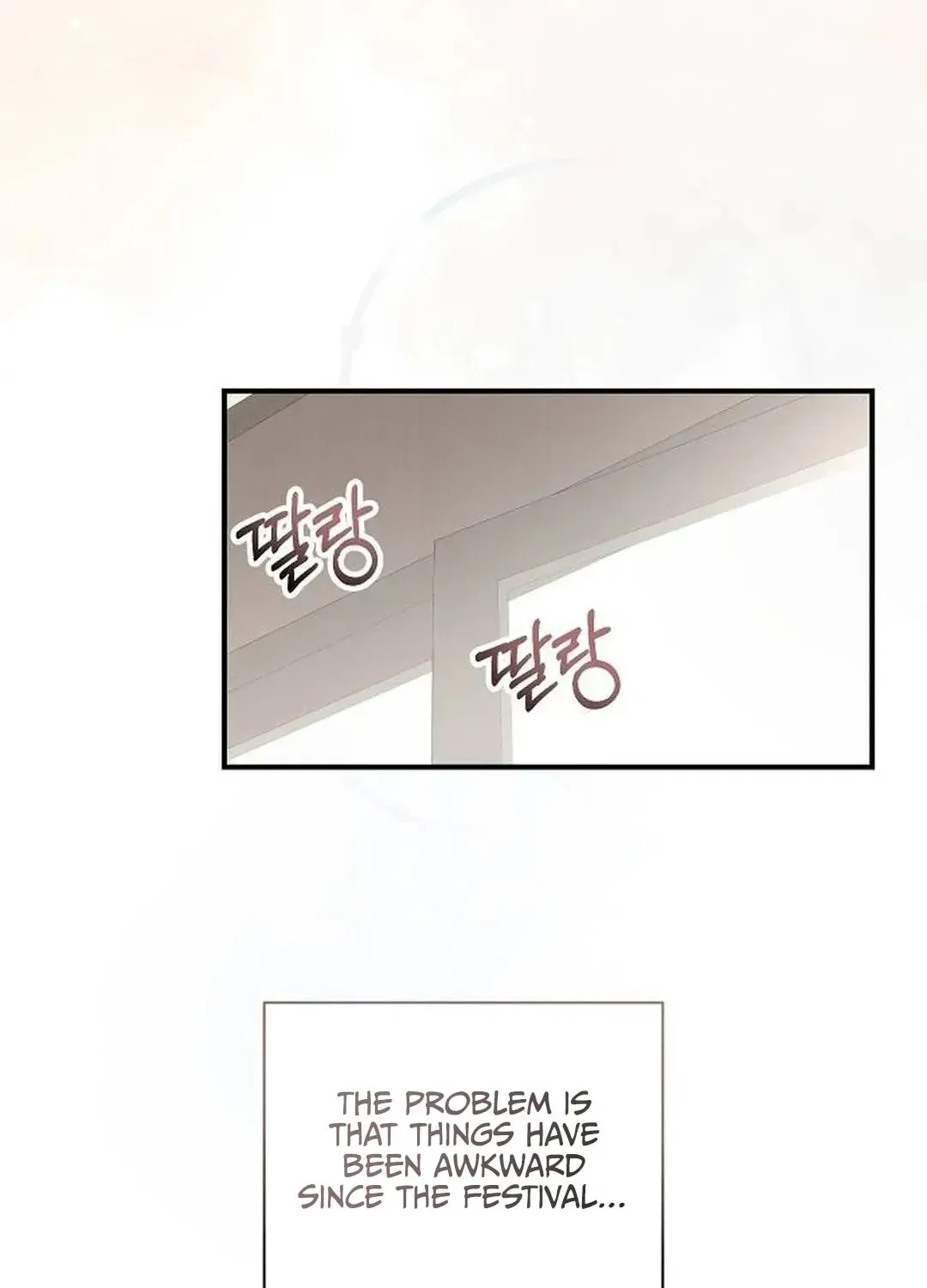 My Younger Sibling Was a Genius Chapter 39 page 60 - 