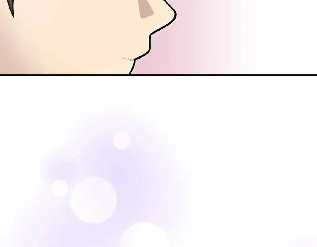 My Younger Sibling Was a Genius Chapter 39 page 83 - 