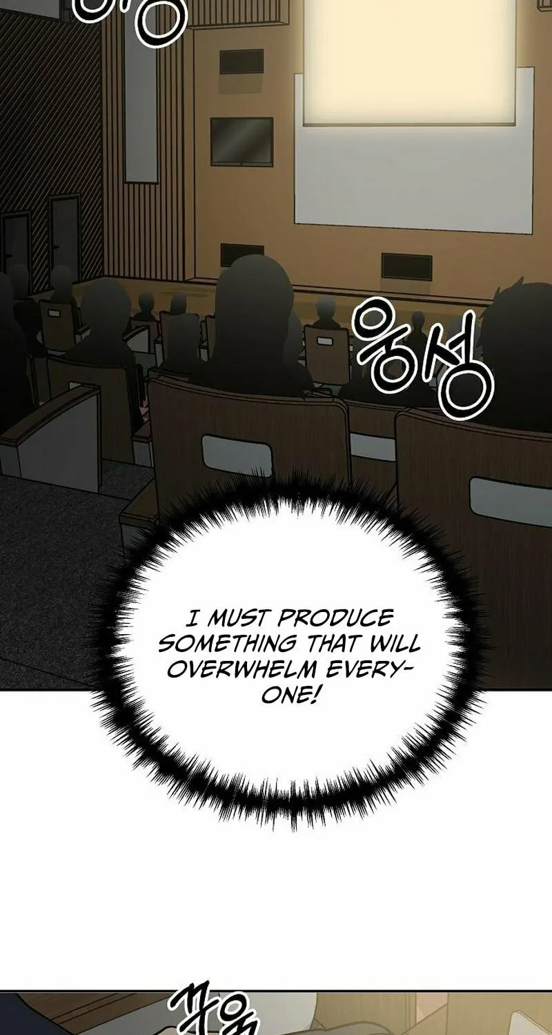My Younger Sibling Was a Genius Chapter 4 page 13 - 