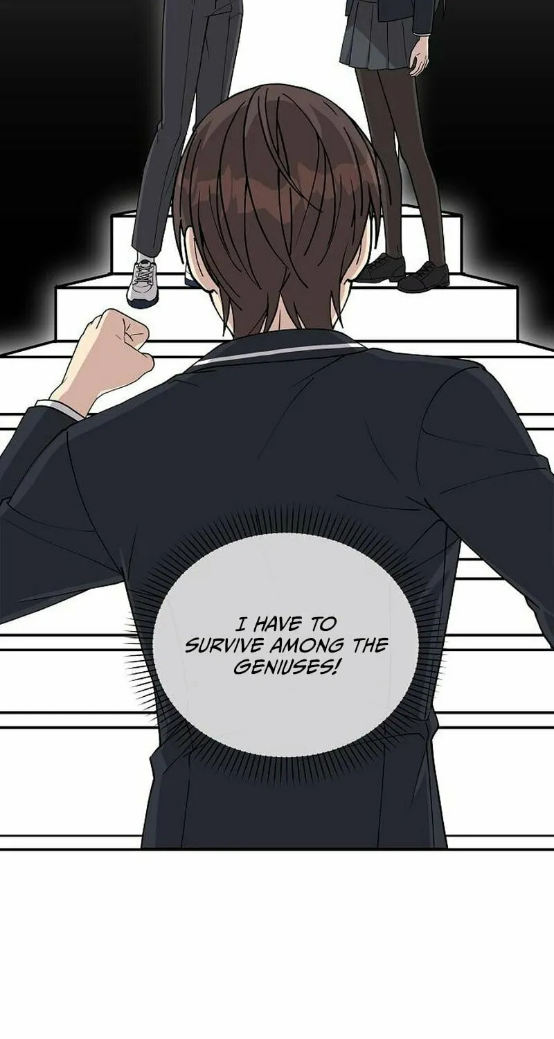My Younger Sibling Was a Genius Chapter 4 page 16 - 
