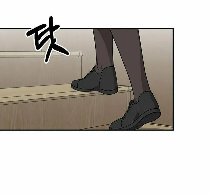 My Younger Sibling Was a Genius Chapter 4 page 18 - 