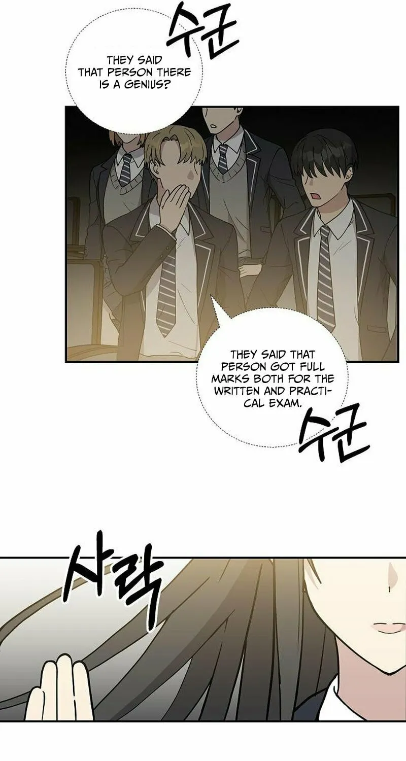My Younger Sibling Was a Genius Chapter 4 page 19 - 