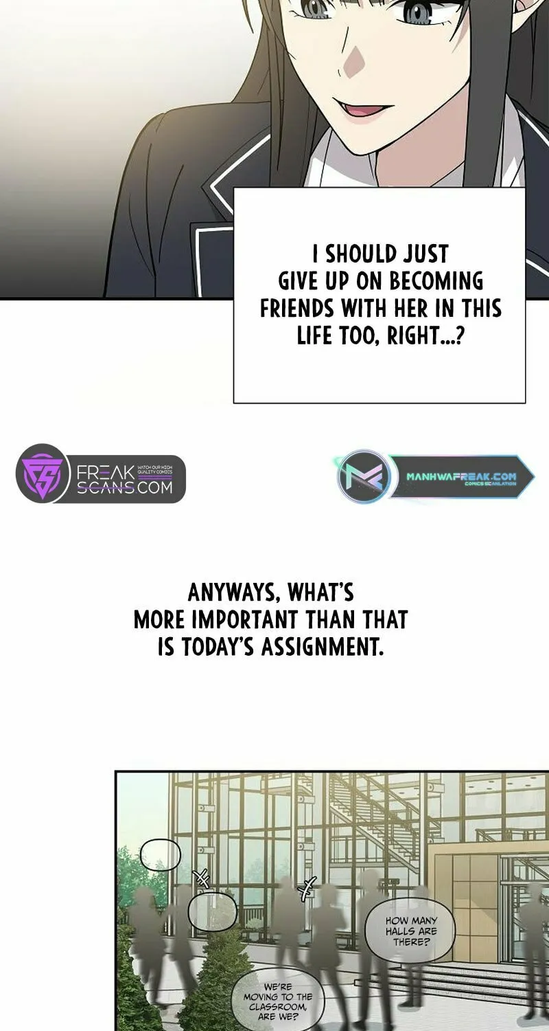 My Younger Sibling Was a Genius Chapter 4 page 23 - 