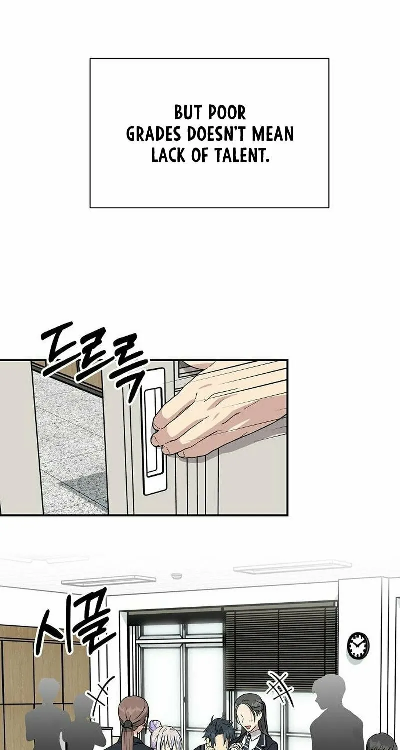 My Younger Sibling Was a Genius Chapter 4 page 27 - 