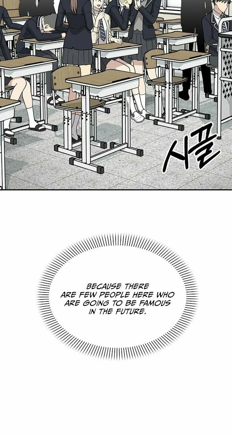 My Younger Sibling Was a Genius Chapter 4 page 28 - 