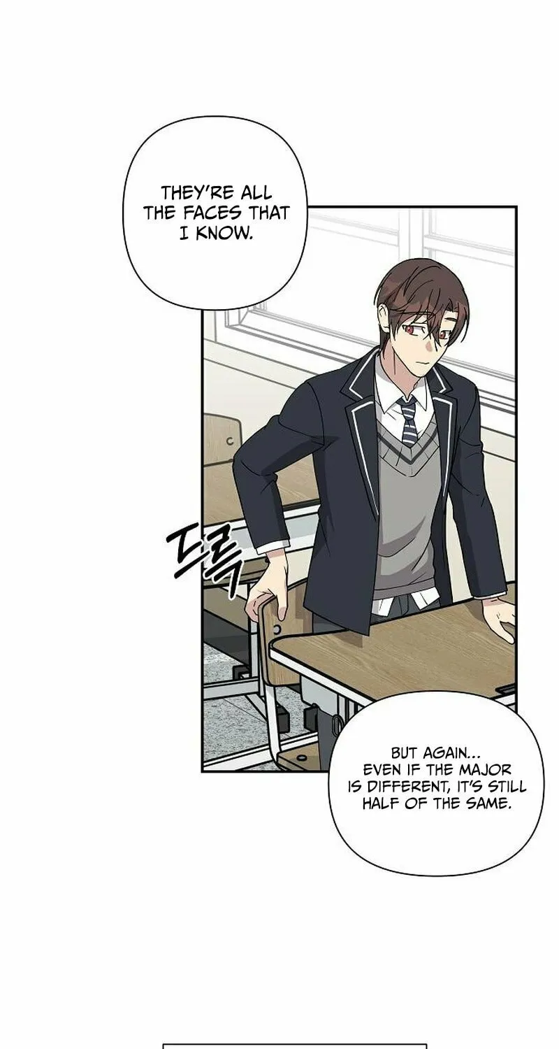 My Younger Sibling Was a Genius Chapter 4 page 29 - 