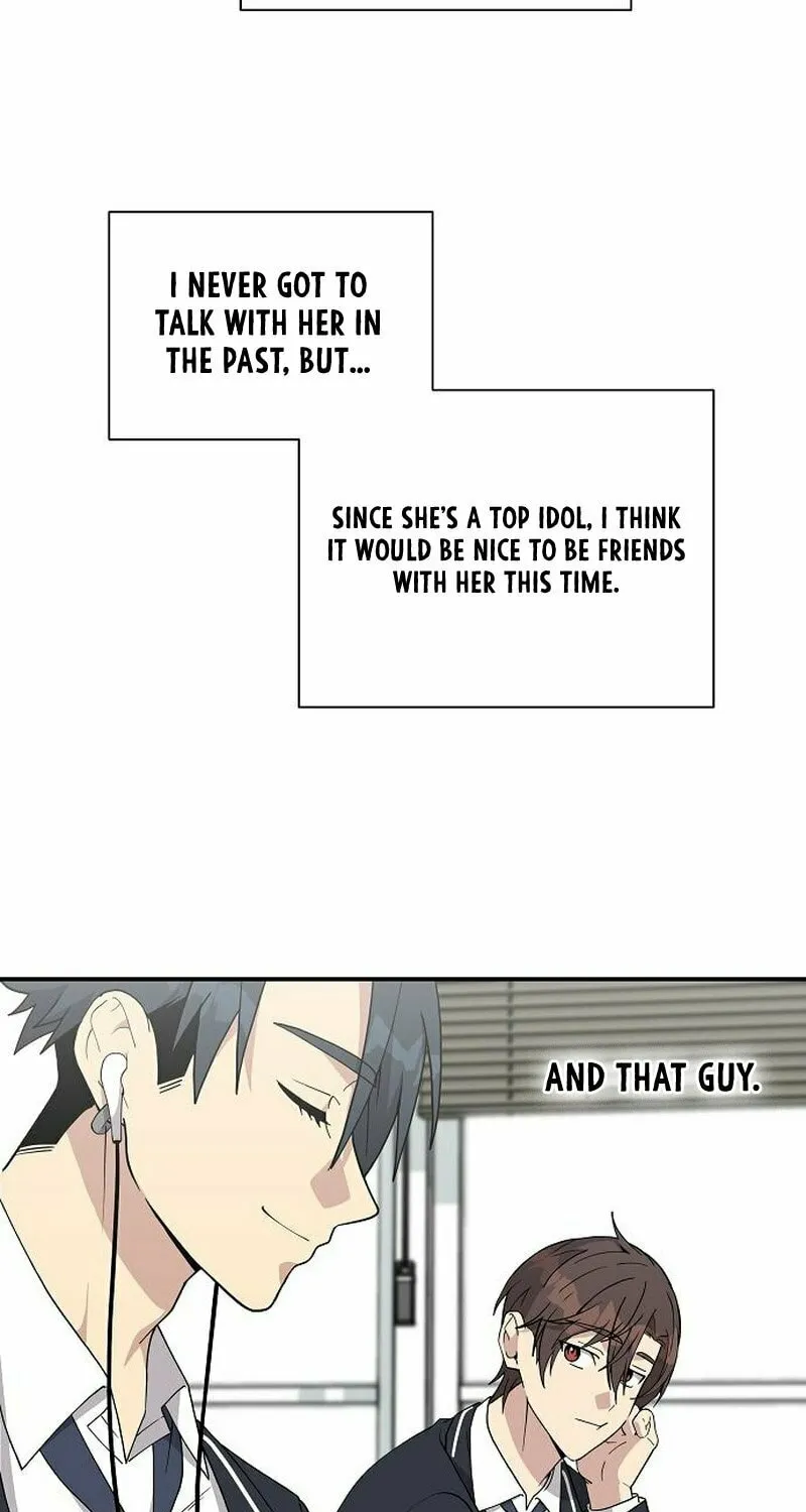 My Younger Sibling Was a Genius Chapter 4 page 31 - 