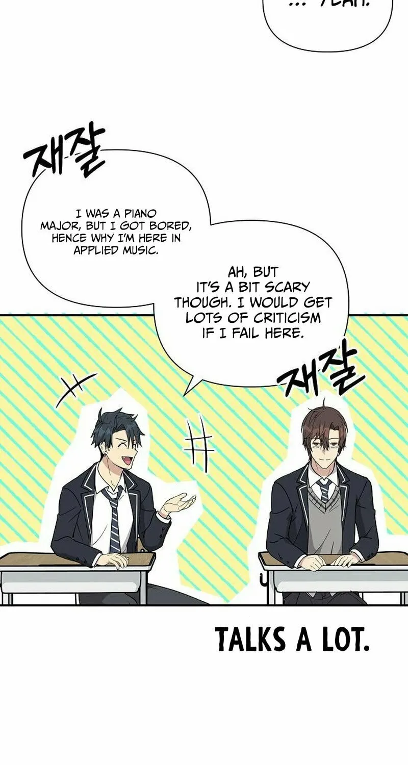 My Younger Sibling Was a Genius Chapter 4 page 39 - 