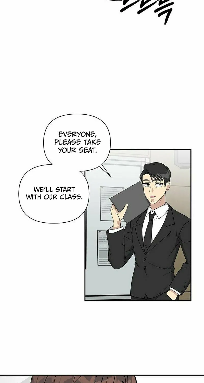 My Younger Sibling Was a Genius Chapter 4 page 41 - 