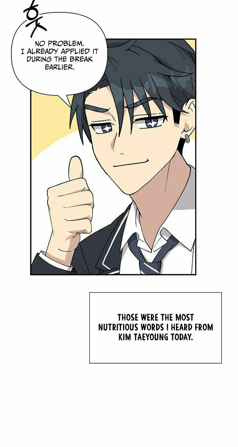 My Younger Sibling Was a Genius Chapter 4 page 49 - 