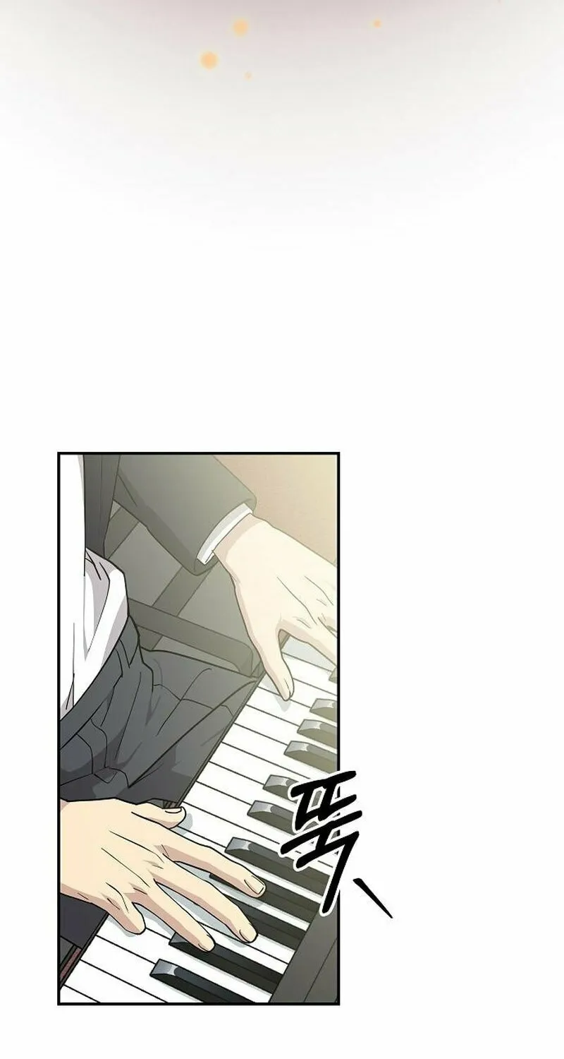 My Younger Sibling Was a Genius Chapter 4 page 58 - 