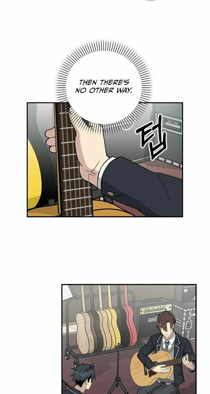 My Younger Sibling Was a Genius Chapter 4 page 62 - 