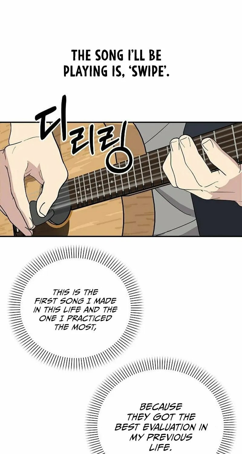 My Younger Sibling Was a Genius Chapter 4 page 64 - 