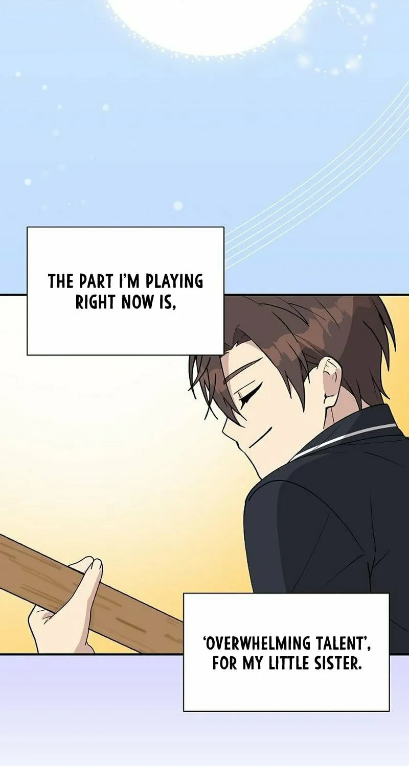 My Younger Sibling Was a Genius Chapter 4 page 76 - 
