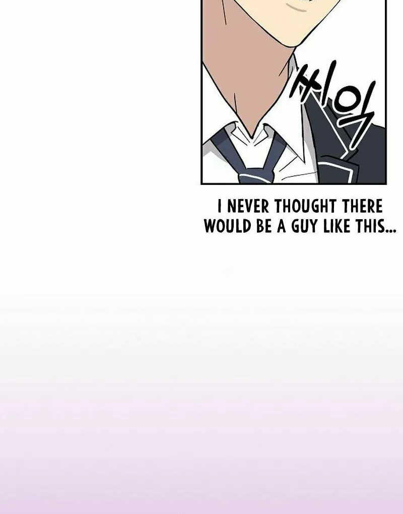 My Younger Sibling Was a Genius Chapter 4 page 82 - 