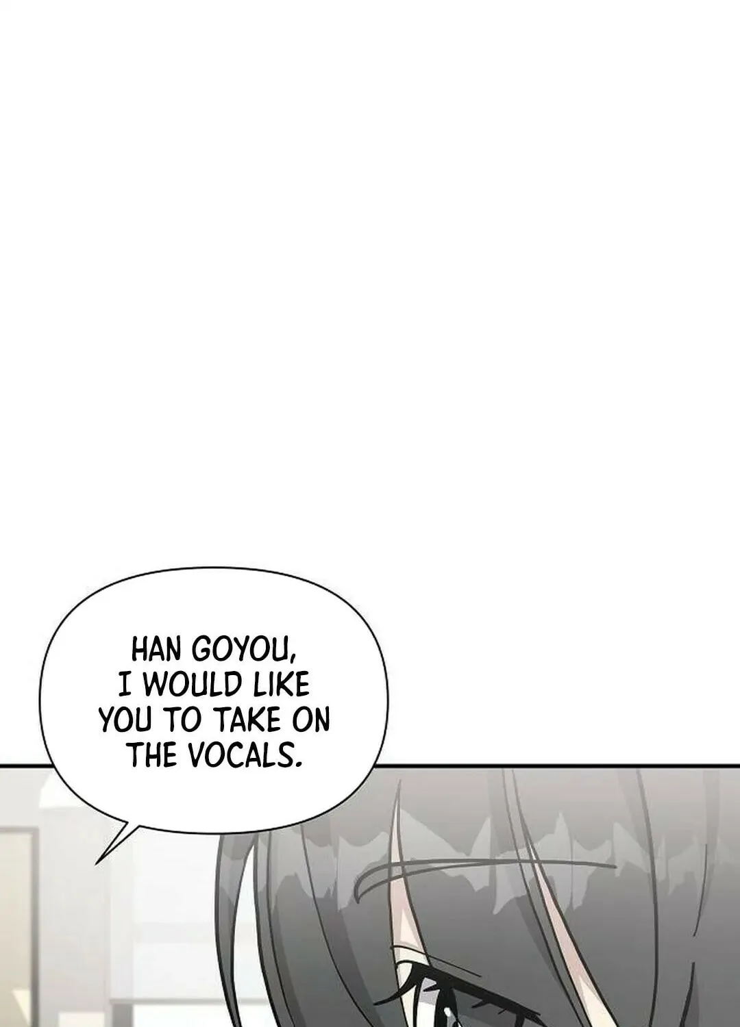 My Younger Sibling Was a Genius Chapter 40 page 73 - 