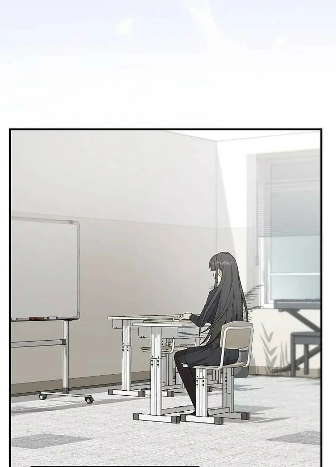 My Younger Sibling Was a Genius Chapter 40 page 91 - 