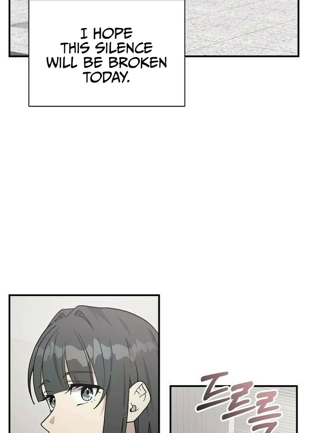 My Younger Sibling Was a Genius Chapter 40 page 92 - 