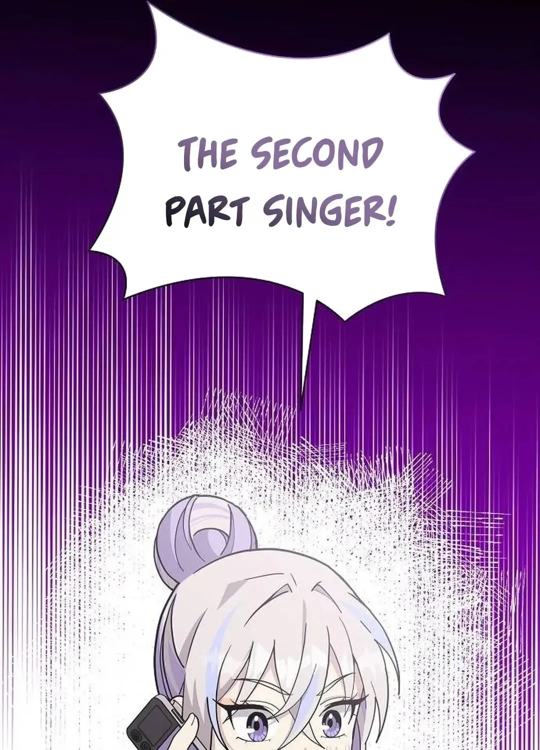 My Younger Sibling Was a Genius Chapter 41 page 104 - 