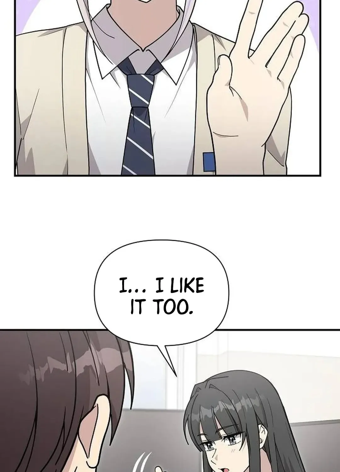 My Younger Sibling Was a Genius Chapter 41 page 20 - 